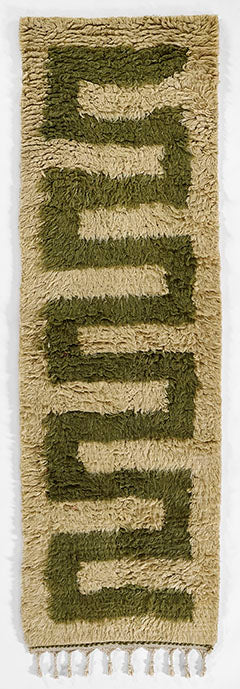 Momeni Naples NAP-1 Green Traditional Machine Made Rug