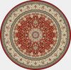 Dynamic Rugs Ancient Garden 57119 Red Ivory Traditional Machine - Made Rug - Rugs - Dynamic Rugs - Atlanta Designer Rugs